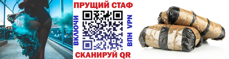 Где можно купить наркотики Дрезна Кокаин  Мефедрон  Псилоцибиновые грибы  Канабис 