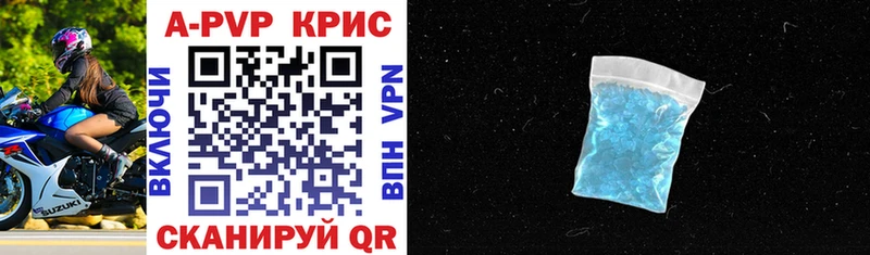 блэк спрут зеркало  Дрезна  A PVP VHQ 