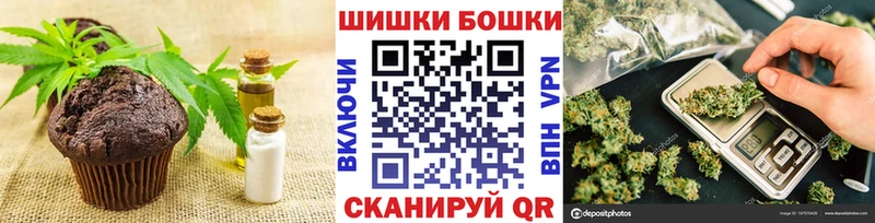 Cannafood марихуана  где купить наркоту  Дрезна 
