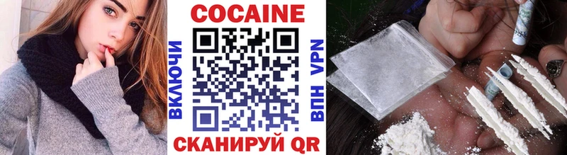 COCAIN FishScale  Дрезна 