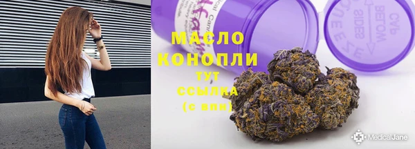 спиды Алексин