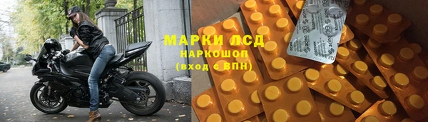героин Алексеевка