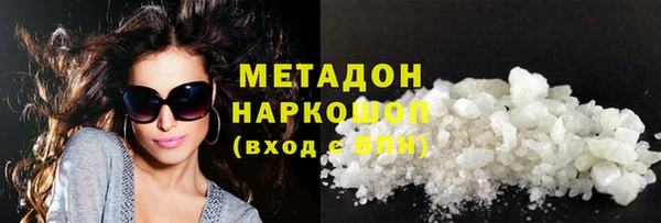 гашиш Алзамай