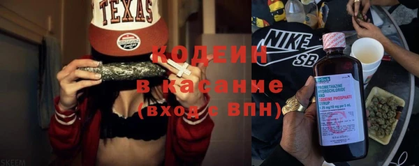 круглые Снежинск
