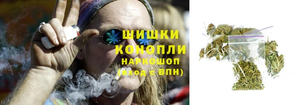 гашиш Алзамай