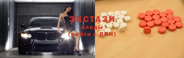 гашиш Алзамай
