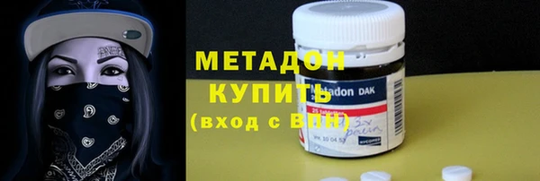 гашиш Алзамай
