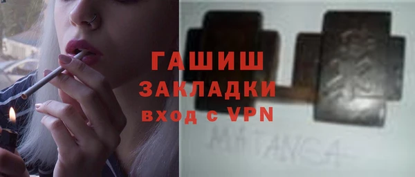 гашиш Алзамай
