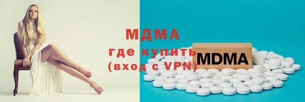 гашиш Алзамай