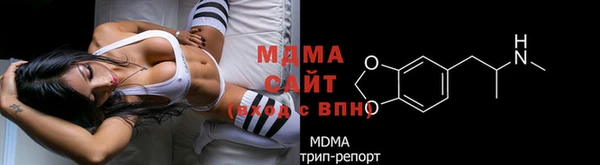 гашиш Алзамай