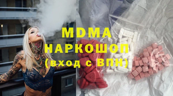 героин Алексеевка