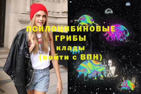 гашиш Алзамай