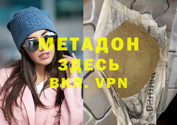 гашиш Алзамай