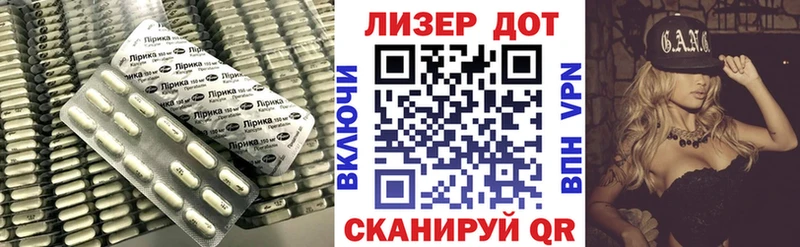 Лсд 25 экстази ecstasy  цены   Дрезна 