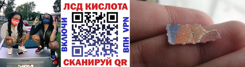 Наркотические марки 1,8мг  мориарти наркотические препараты  Дрезна 