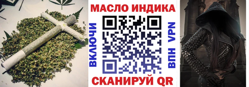 mega онион  магазин продажи   Дрезна  дарк нет клад  ТГК жижа 