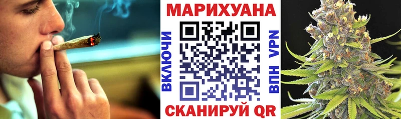 ОМГ ОМГ как зайти  Дрезна  Конопля LSD WEED 